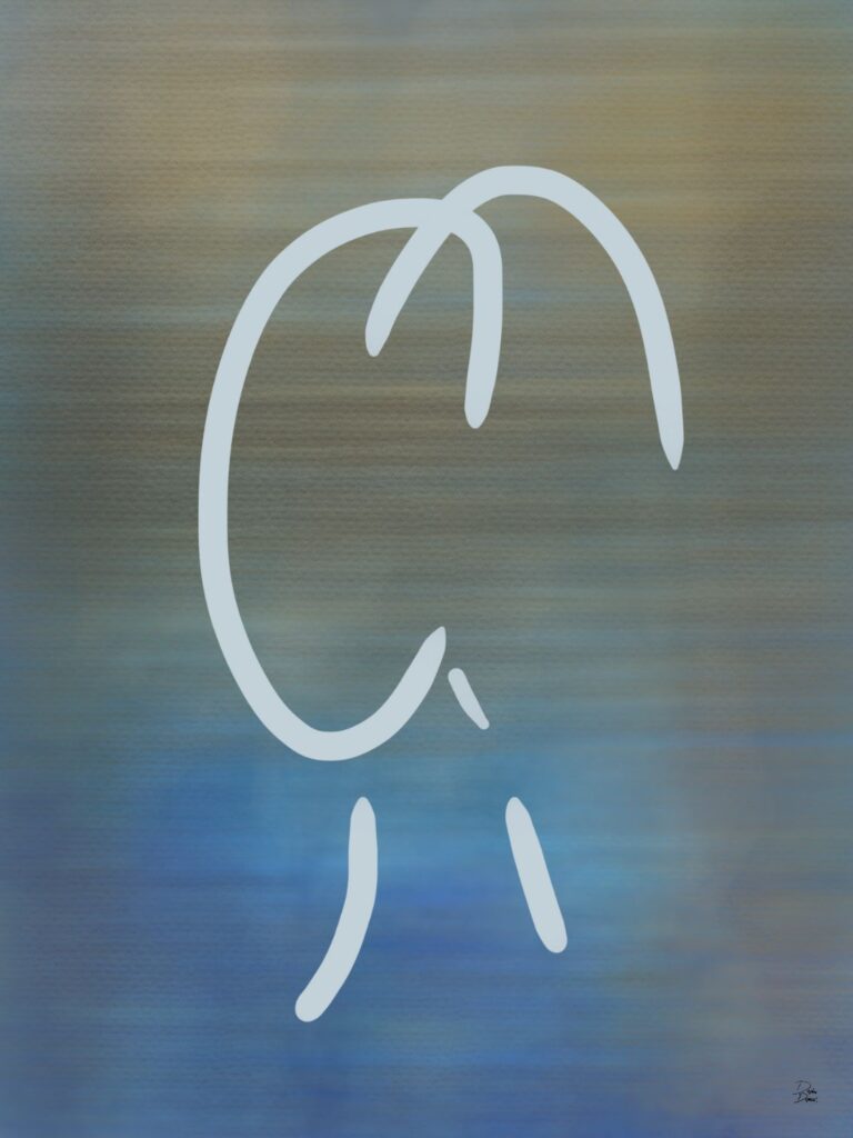 Part of the Me-Ing collection, by Daphne Depassé