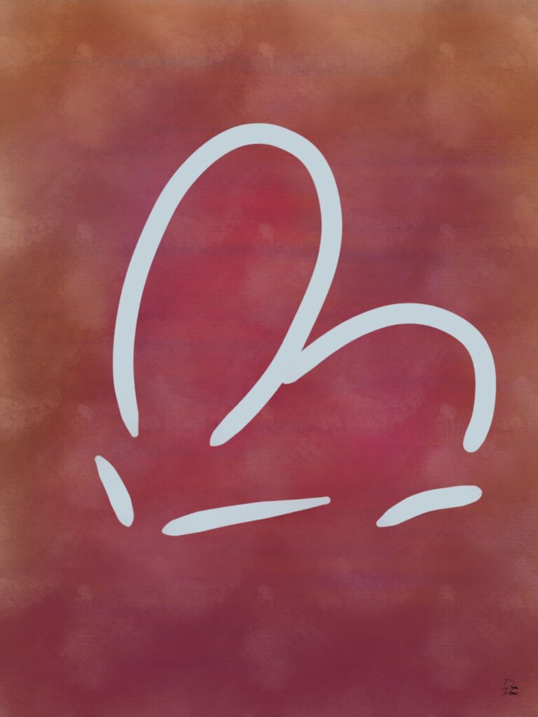 Part of the Me-Ing collection, by Daphne Depassé