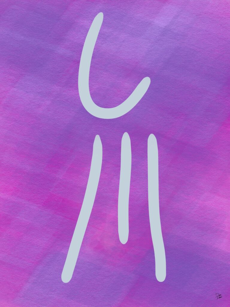 Part of the Me-Ing collection, by Daphne Depassé