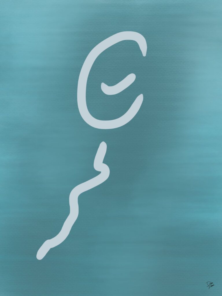 Part of the Me-Ing collection, by Daphne Depassé